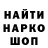 КЕТАМИН VHQ Nikita Lipovoy