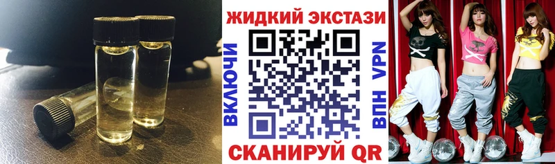 Купить где  Макарьев  БУТИРАТ 99% 