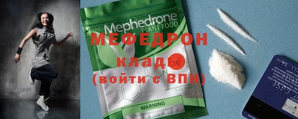соль ск Зерноград
