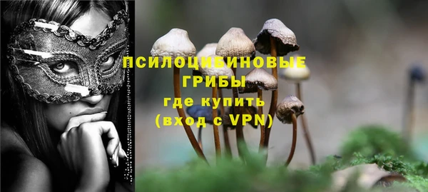 дистиллят марихуана Зеленокумск