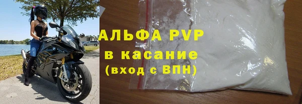 дистиллят марихуана Зеленокумск