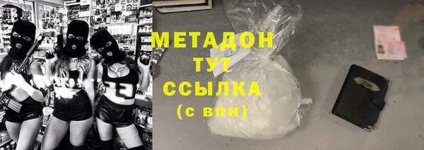 соль ск Зерноград