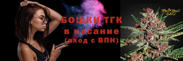 соль ск Зерноград