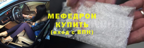 соль ск Зерноград