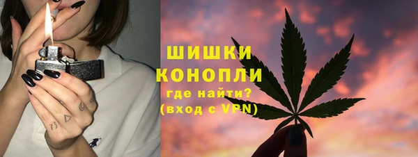 соль ск Зерноград