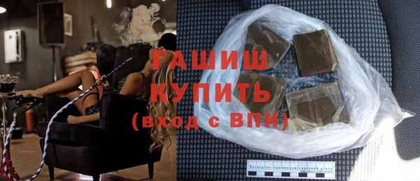 соль ск Зерноград