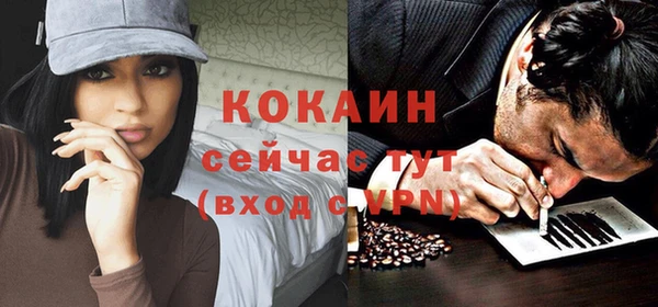 соль ск Зерноград