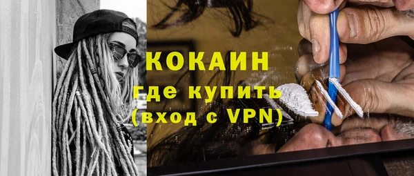 соль ск Зерноград