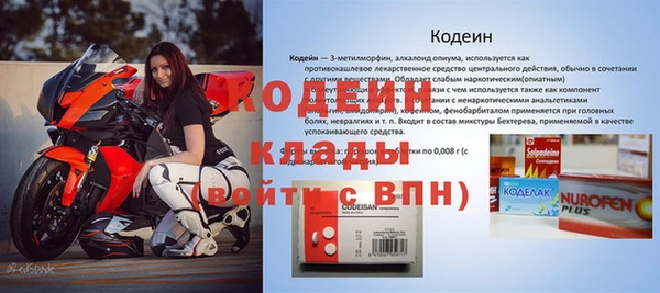 дистиллят марихуана Зеленокумск