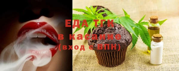 дистиллят марихуана Зеленокумск