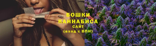дистиллят марихуана Зеленокумск