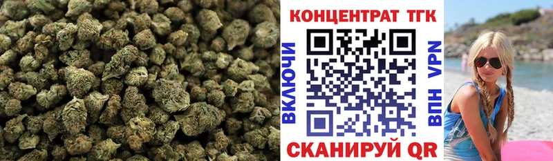 Дистиллят ТГК THC oil Купить закладки Макарьев